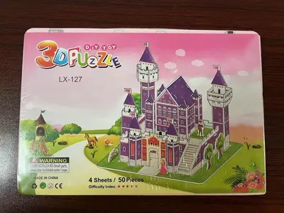3D-Puzzle-Spielzeug, Kinder-Lernbausteine zum Stecken, Kindergarten-Schüler DIY-Haus, Preis und Geschenk