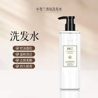 Freesia Shampoo for Men and Women, Oil Control, Anti-Dandruff, Anti-Itch - 6