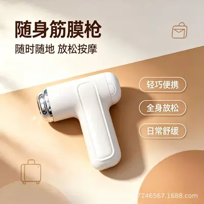 LM-130 Triple-Head Massage Gun, Mini, Rechargeable, Portable - 9