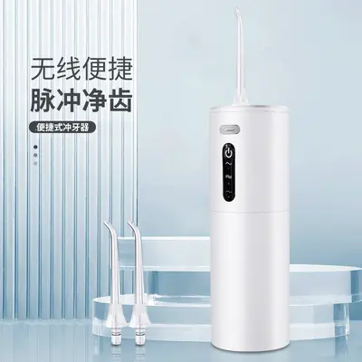 Ağız duşu, taşınabilir, USB şarjlı, elektrikli su fisketi