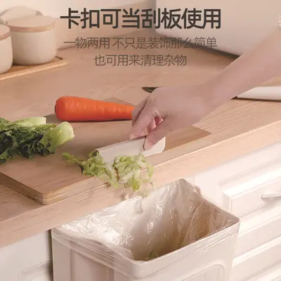 Kitchen foldable trash can for home use, cabinet hanging trash storage, no bending, thickened wide-diameter trash bin.