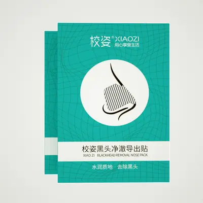 Nose Strips Set, Blackhead Removal, T-Zone, Pore Tightening - 4