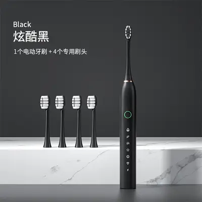 USB Rechargeable Electric Toothbrush with Ultrasonic Cleaning and Soft Bristles - 9