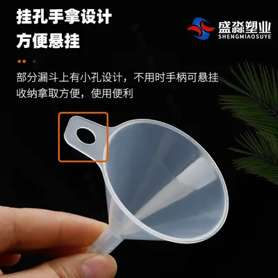 30 50 60 75mm plastik mini küçük huni sıvı dağıtım hunisi sıvı dağıtım aleti - 4