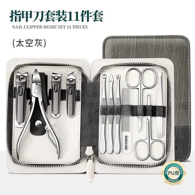 直销礼品美甲指甲刀套装锌合金指甲钳甲沟修脚工具家用指甲剪工具 - 7