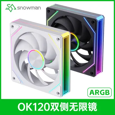 Iceman OK120 bilgisayar soğutma fanı ARGB PWM sessiz 12cm kasa sessiz bilgisayar soğutma fanı