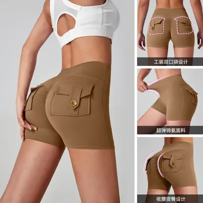 Women's Peach Hip Yoga Shorts with Cargo Pockets, Quick-Dry - 3