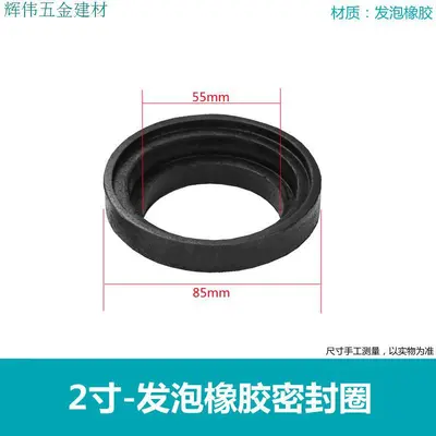 Old-Style Split Toilet Cistern Seal Ring and Fixing Bolt Set - 8