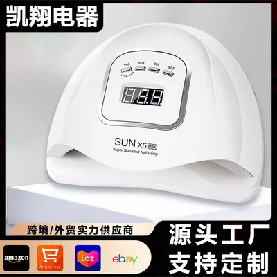 Tırnak Manikür UV LED Işık Kurutma Makinesi Hızlı Kuruyan Tırnak Cilası Işık Kurutucusu Ev ve Salon Kullanımı Tırnak Manikür Seti - 1