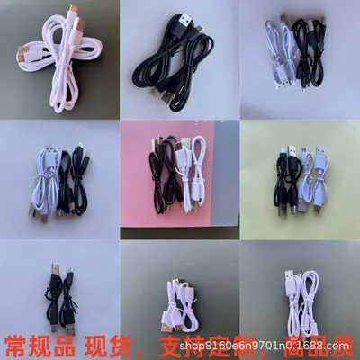 Tip-c Şarj Kablosu Küçük Ev Aletleri Oyuncaklar Makine Kablosu Usb Şarj Kablosu Rohs2.0 Çevre Koruma Standardı Yüksek Qua