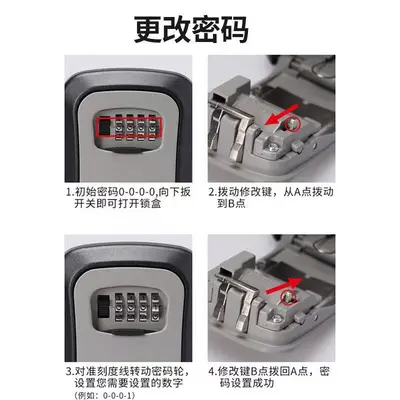 Wall-Mounted Password Key Box, Drill-Free Installation, Peephole Style - 4