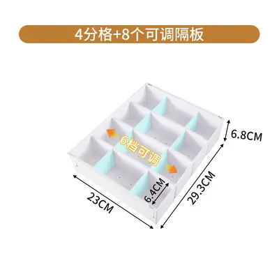 Expandable drawer storage box, plastic, transparent - 11