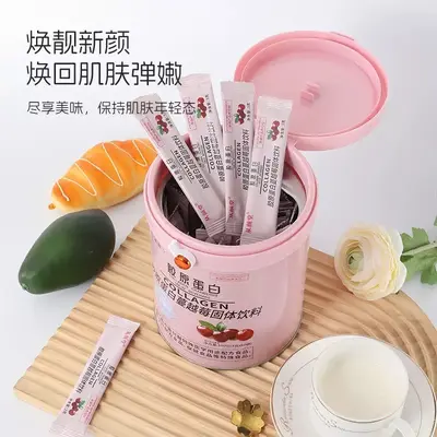 Collagen Cranberry Instant Drink Powder with Small Molecule Peptides, Small Sachet Pack - 3
