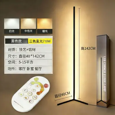 RGBIC Yere Basma Ambiyans Lambası Bluetooth LED Köşe Lambası - 9