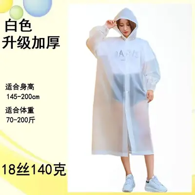 Verdickte elegante EVA-Regenmantel wiederverwendbar für Erwachsene Outdoor-Wandern-Poncho tragbar einteilige EVA-Regenjacke Großhandel