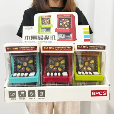 Children's Educational Game Console for Boys and Girls - 9