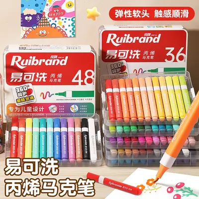 Acrylic pen set, washable, quick-drying - 4