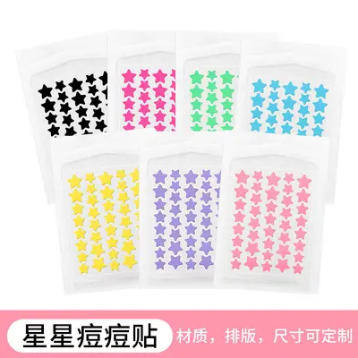 Colorful Star Acne Patches, Waterproof Hydrocolloid, UV-Resistant - 7