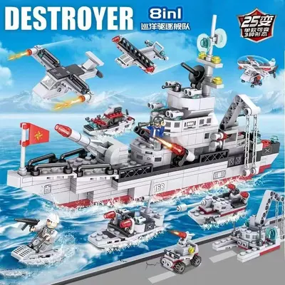 Uçak Gemisi Yapı Blok Seti, Eğitici Askeri Gemi ve Tank Oyuncağı, Erkek Çocuk Hediyesi - 7
