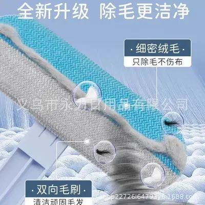 Multifunctional Cat Hair Brush Cat Hair Remover Pet Cat Deshedding Brush Hair Removal Comb Lint Roller for Carpet and Bedding