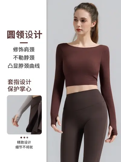Women's Long Sleeve Yoga Top with Built-in Bra Pads, Long Pilates and Fitness Training Wea - 2