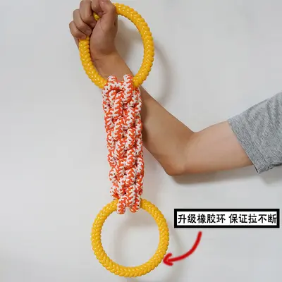 Cotton Rope Chew Toy with Rubber Ring for Large Dogs, Tug-of-War Toy - 2