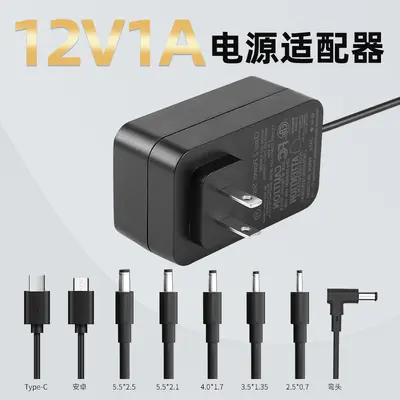 Адаптер питания 12V 1A, стандарт США, сертификаты FCC/ETL, RF Beauty, мелкая бытовая техника, адаптер питания стандарта США