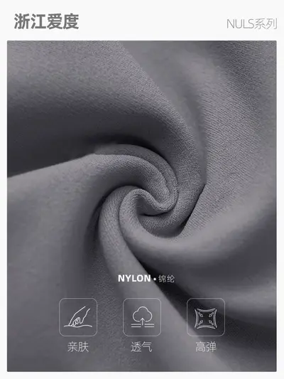 Aido NU Nude Feel Kadınlar için Beş Noktalı Yoga Pantolonu, Yazlık İnce Dar Kesim Yoga Kıyafeti, Yüksek Bel Popo Kaldırıcı Fitness Yoga Şortu.