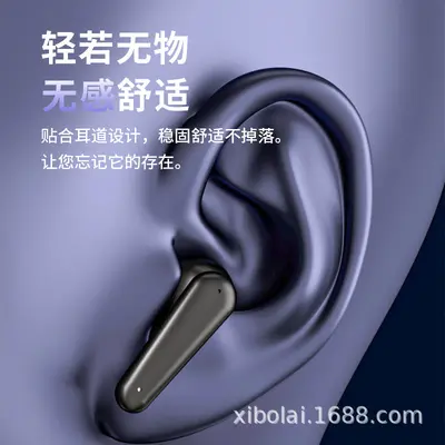 Bluetooth Earbuds 6.1 In-ear TWS Bluetooth Earbuds Digital Display Noise Reduction Stereo Sound Movie Translation Cross-border Wholesale Source - 5