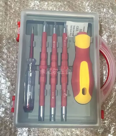 10-in-1 insulated screwdriver set, interchangeable bits - 7