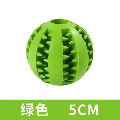 Solid Rubber Dog Ball, Chew-Resistant Dental Toy for Puppies - 8