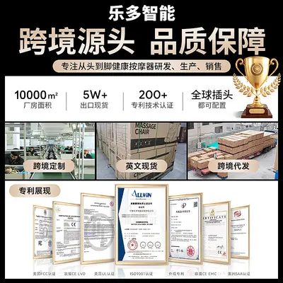跨境代发家用专业级肌肉筋膜枪电动按摩器按摩枪充电款28头筋膜枪