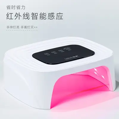 美甲新款红光3秒速干光疗机不黑手指甲油胶烤灯led照灯店专用工具