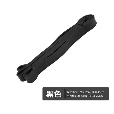 亚马逊爆款健身训练阻力带弹力带康复运动拉力圈引体向上辅助器材 - 9