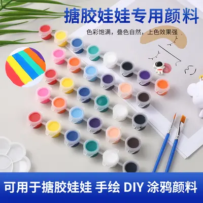 Nezha yüksek parlaklıkta pigment 12 renkli emaye alçı bebek boyama çocuk DIY boyama grafiti akrilik boya seti
