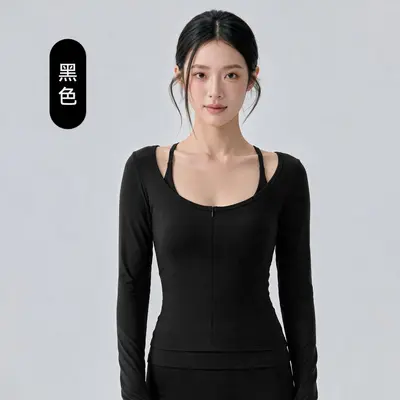 Damen-Zweiteiler-Yoga- und Pilates-Set mit hoher Taille, hohe Elastizität - 12