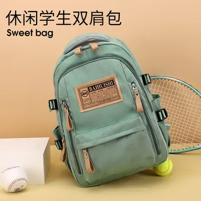 New Backpack Men Women Students Bag School Backpack Lightweight Large Capacity Shoulder Bag Outdoor Travel Commuter Pack - 4