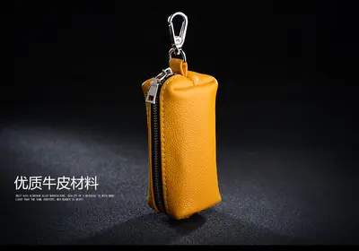 Men's Large Capacity Cowhide Key Case, Zippered, Universal - 7
