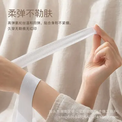 Spandex Dokuma Elastik Bant, Bebek ve Hamile Pantolon Bel Bandı - 5