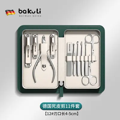 Nagelschere Set tragbar - 12