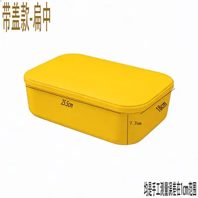Large Desktop Drawer Storage Box, Plastic - 8