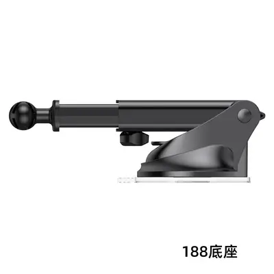 17MM Suction Cup Car Phone Holder Replacement Accessory - 7
