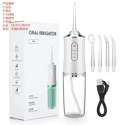 Portable Household Cordless Electric Water Flosser - 7