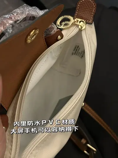 High Version French Dragon-Embellished Mini Dumpling Bag Versatile Crossbody Tote Mini Handbag with Shoulder Strap Women's Bag