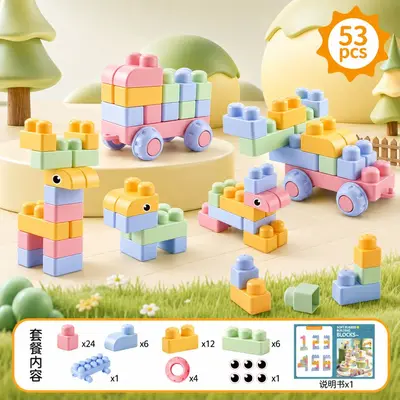 Soft Rubber Building Blocks for Children with Storage Bucket - 9