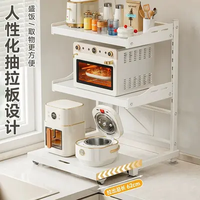 Kitchen Household Microwave Oven Pull-out Storage Rack Condiment Shelf Multi-functional Appliance Organizer Rack for Oven and Rice Cooker
