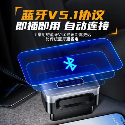 FNIRSI FD10 araç OBD2 arıza teşhis cihazı Bluetooth 5.1, motor dedektörü arıza koduna bağlanır.