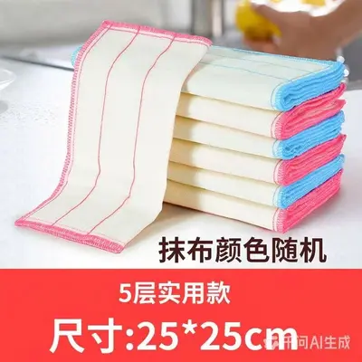 Pamuklu gazlı bulaşık bezi 5 katlı 8 katlı 12 katlı fiber mutfak temizlik yumuşak bez emici iç mekan ovma pedi su bulamacı pamuk - 7