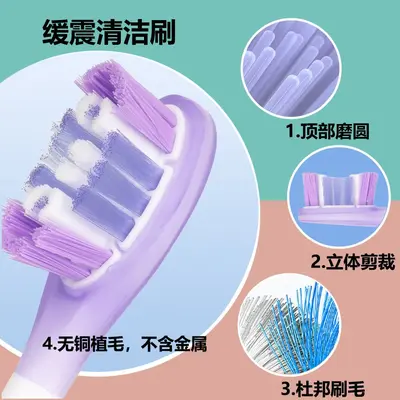 Replacement Brush Heads for Xiaomi Mijia MES611 Electric Toothbrush - 4
