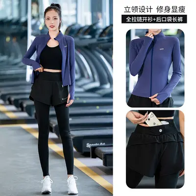 Damen-Langarm-Sportkleid, Herbst und Winter, schnelltrocknend